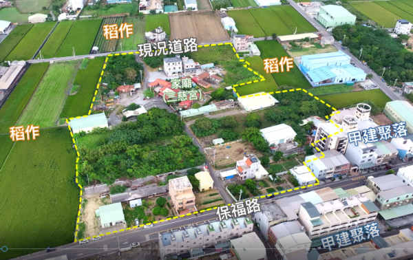 苗栗首例公設解編重劃動土 強化竹南頭份都市發展動能
