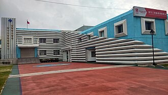 工業用地建廠實務解析：2026年法規與開發流程全攻略