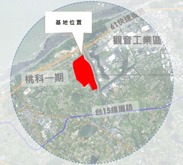 桃園科技工業園區第二期產業用地：AI與半導體設廠的理想工業土地選擇