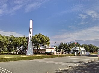 中央應前瞻布局「屏南科學園區」：打破南北失衡，打造屏東科技新雙核