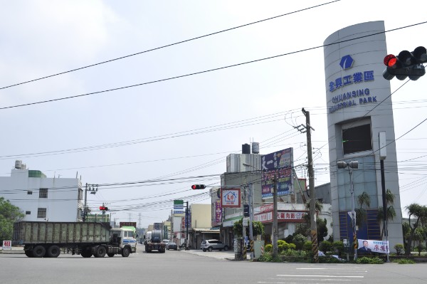 建廠也能省稅？掌握工業地地價稅優惠關鍵，企業節稅不再難！
