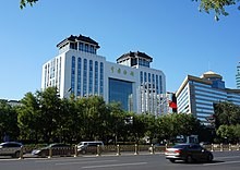 因應美國關稅政策　政院核定880億元產業支持方案：在雨天為產業撐傘